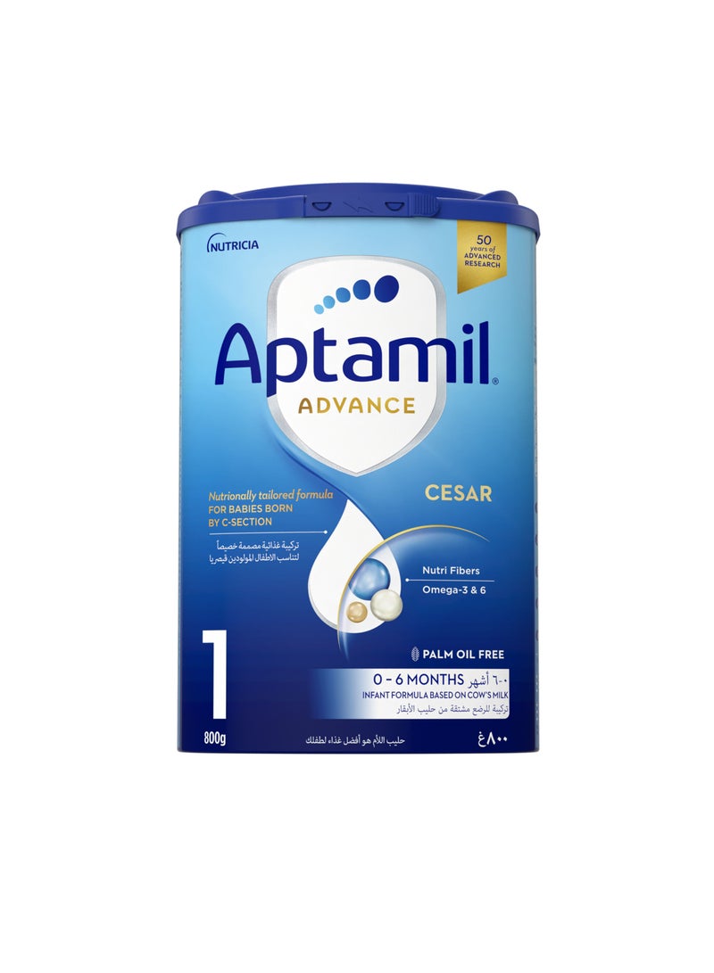 ابتاميل تركيبة حليب سيزار 1 المتقدمة للرضع من 0 إلى 6 أشهر - Image 2