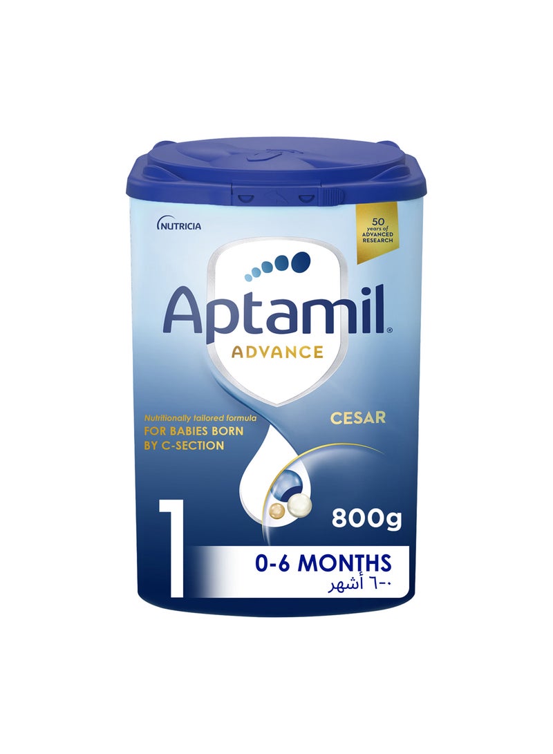 ابتاميل تركيبة حليب سيزار 1 المتقدمة للرضع من 0 إلى 6 أشهر - Image 1