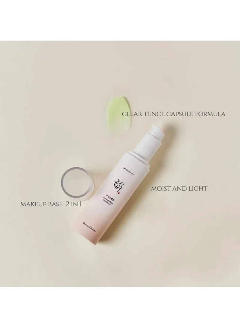 Beauty of Joseon Ginseng Moist Sunscreen  Serum SPF 50 PA 1.69 fl.oz 50ml