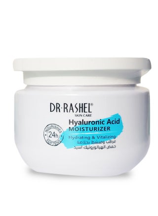 Hyaluronic Acid Moisturizer Hydrating & Vatalizing 160grams - pnsku/N70061961V/45/_/1713151849/5bdd8e2b-290c-4160-a4d6-de7336947fc0
