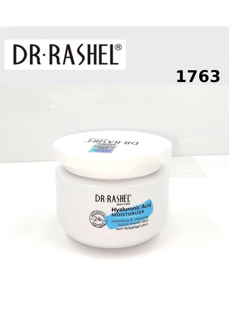 Hyaluronic Acid Moisturizer Hydrating & Vatalizing 160grams