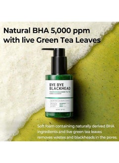 Bye Bye Blackhead 30 Days Miracle Green Tea Tox Bubble Cleanser 120grams - pnsku/N70061966V/45/_/1715347357/fa635e6c-0ce0-4f32-85ce-ff647c06a6c3