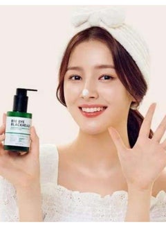 Bye Bye Blackhead 30 Days Miracle Green Tea Tox Bubble Cleanser 120grams - pnsku/N70061966V/45/_/1715347377/522b5e3c-b27b-4594-8ba0-31e631adc479