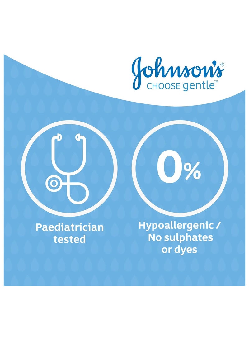 جونسون سائل استحمام للأطفال 500 مل - Image 2