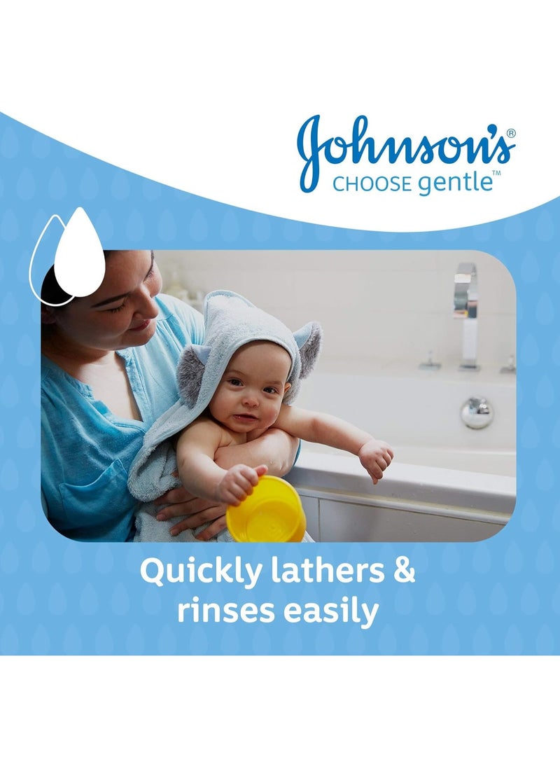 جونسون سائل استحمام للأطفال 500 مل - Image 5