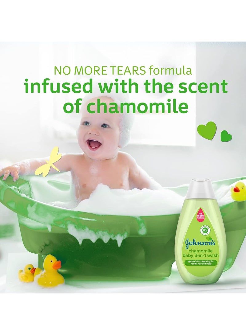 جونسون غسول الأطفال البابونج 3 في 1 500 مل - Image 3
