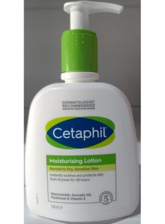 Moisturising Lotion Normal To Dry Sensitive Skin 236ml