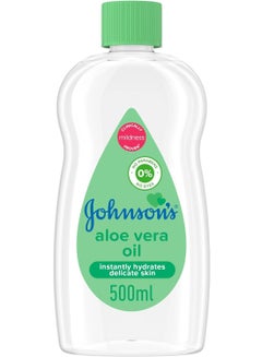 Baby Oil With Aloe Vera 500 ML