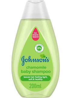 Johnson's Chamomile Baby Shampoo Wash 200 ML  - Image 1
