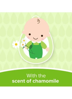 Johnson's Chamomile Baby Shampoo Wash 200 ML  - Image 4