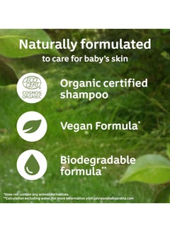 Johnson's Naturally Sensitive Shampoo With Organic Aloe Vera 395 ML  - Image 4