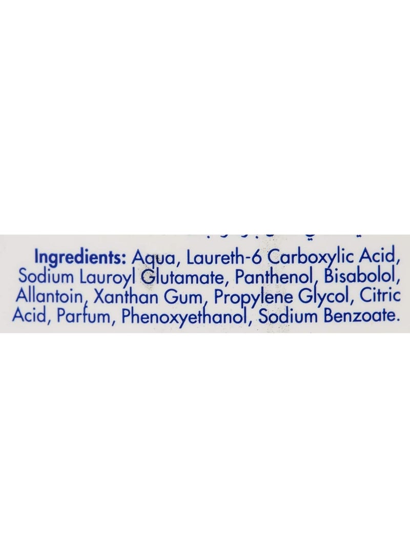 Sebamed Baby Face & Body Wash Foam 400 ML  - Image 3