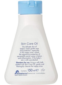Sebamed Baby Skin Care Oil 150 ML  - Image 2