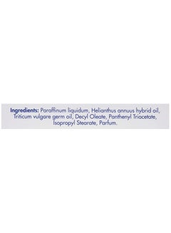 Sebamed Baby Skin Care Oil 150 ML  - Image 5