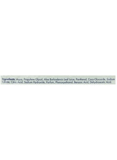 Sebamed Baby Cleansing Wet Wipes With Aloe Vera 72 Pieces Pack  - Image 3