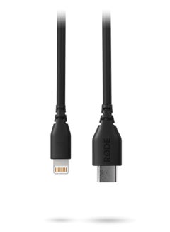 0.3m Usbc To Lightning Accessory Cable IOS SC21 Black