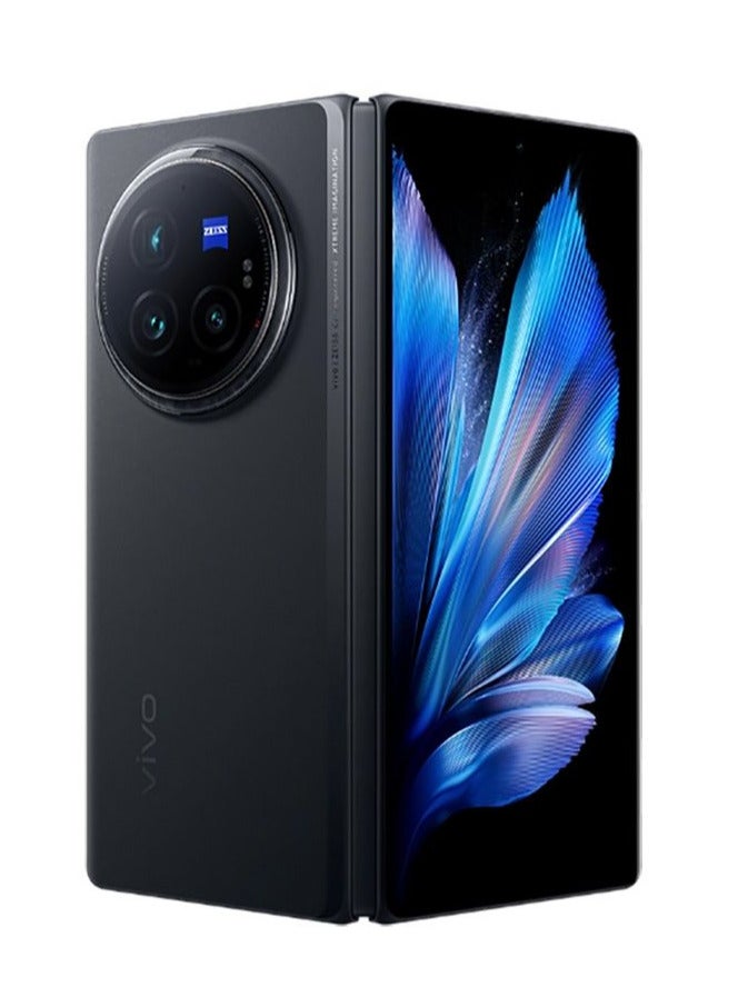 vivo X Fold3 Pro, 16GB+512GB, 8.03 Inch + 6.53 Inch Android 14 OriginOS 4 Snapdragon 8 Gen 3 Octa Core 3.3GHz, OTG, NFC, Network: 5G(Black) Chinese Version  - Image 1