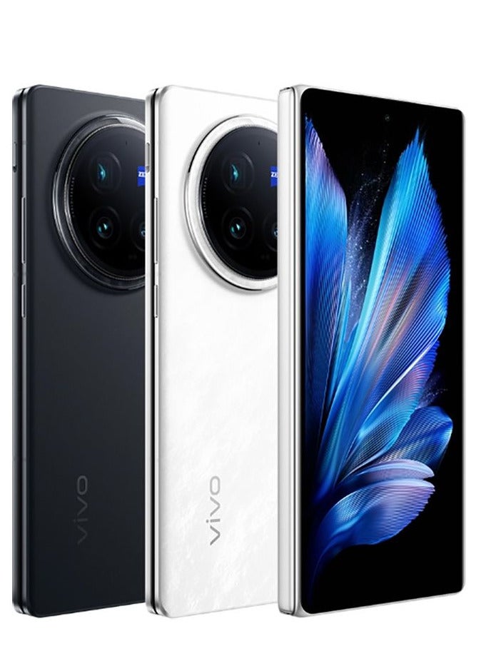 vivo X Fold3 Pro, 16GB+512GB, 8.03 Inch + 6.53 Inch Android 14 OriginOS 4 Snapdragon 8 Gen 3 Octa Core 3.3GHz, OTG, NFC, Network: 5G(Black) Chinese Version  - Image 4