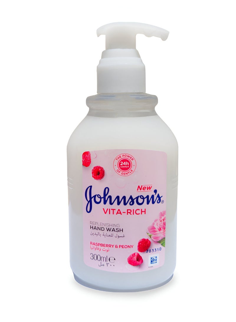 جونسون غسول اليدين المجدد فيتا ريتش