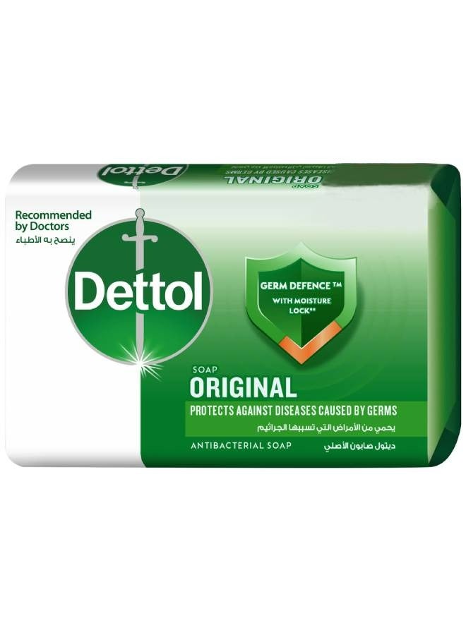 ديتول Anti-Bacterial Skincare Original Soap 165grams 165grams