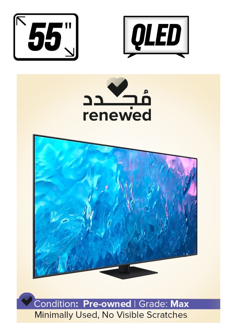 سامسونج متجدد - تلفزيون QLED ذكي 55 بوصة - 4K - 120 هرتز - Image 1