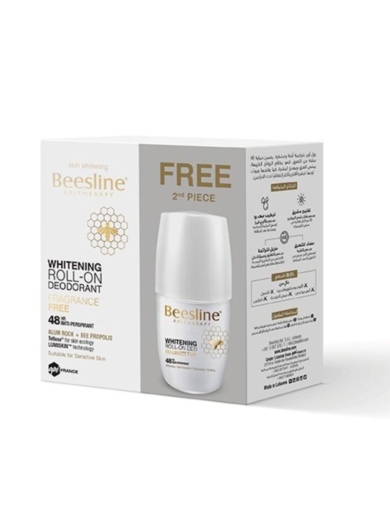 بيزلين رول تبييض ومزيل لرائحة العرق خالي من العطور 2*50 مل - Image 2