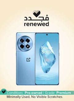 OnePlus Renewed - 12R Dual SIM Cool Blue 16GB RAM 256GB 5G - International Version  - Image 1