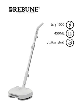 Electric Steam Mop For Cleaning With Ease 450ML 1000 W RE-9-029 White - pnsku/N70063011V/45/_/1715064029/f4bc83bc-b9eb-466e-b741-29a4636ea901