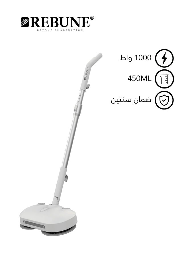 ريبون ممسحة بخارية كهربائية للتنظيف بسهولة 450 مل 1000 وات RE-9-029 أبيض  - Image 1