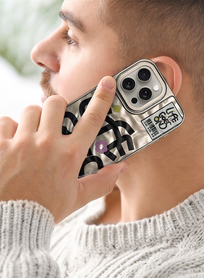 مارجون غطاء هاتف آيفون 15 برو غلاف رسالة تصميم جديد خلفي ناعم غلاف متين وعصري - Image 2