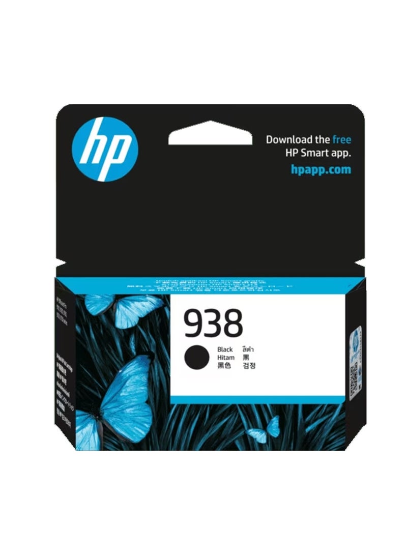 HP 938 Original Ink Cartridge For Office Jet Pro 9720,9730 Black  - Image 1