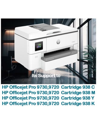 طابعة Office Jet Pro 938 الأصلية بالحبر 9720/9730 الكل في واحد ذات التنسيق الواسع 4 عبوات - view 2