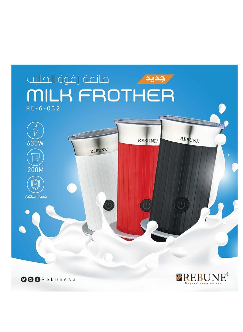 ريبون صانع رغوة الحليب 120 مل 630 وات RE-6-032B أسود - Image 2