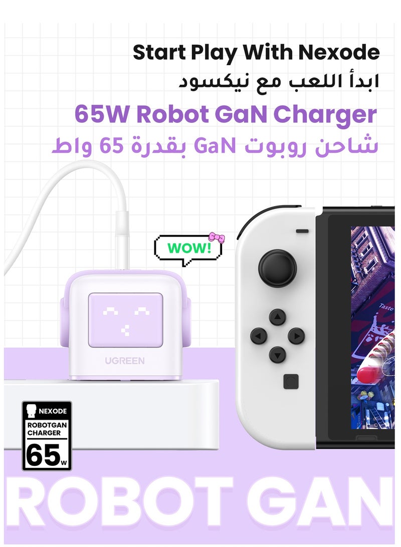 Ugreen - Uno 65W Type C Charger Dynamic Expression Display 2C1A USB C Charger With LED Screen Fun Charging Fast USB Type C Wall Adapter Portable Mini Size GaN Charger Adapter For iPhone 16 Series Galaxy S24 Purple - Image 1