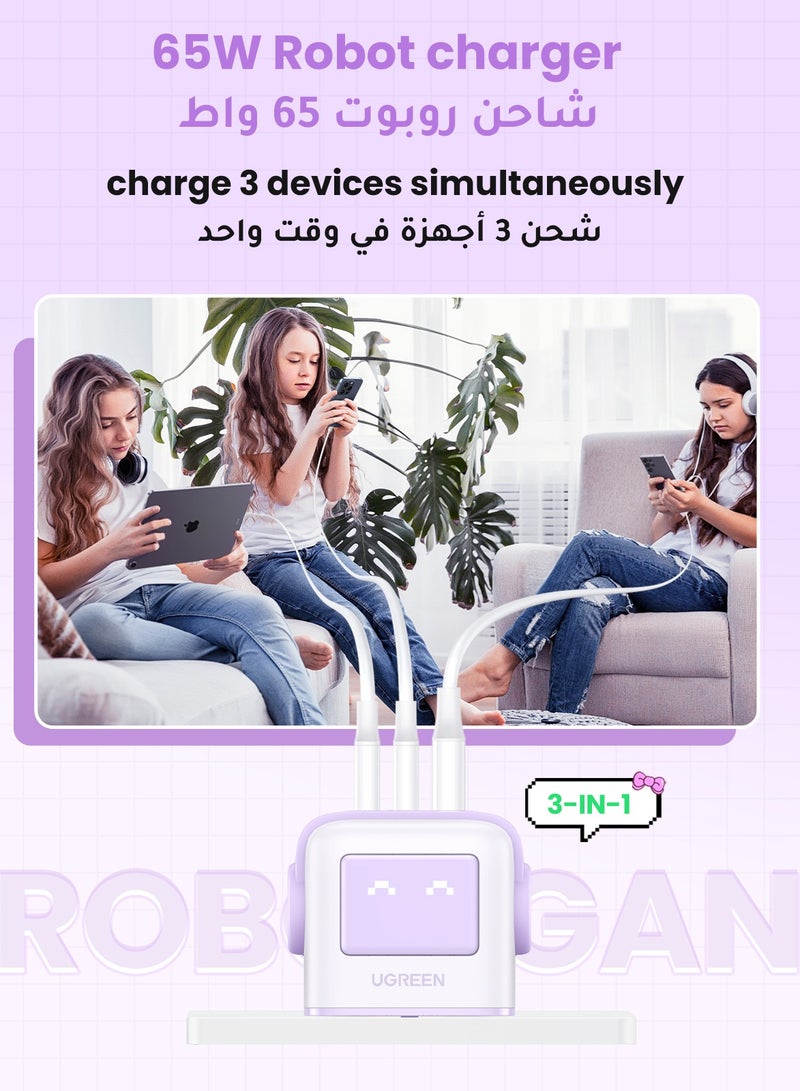 Ugreen - Uno 65W Type C Charger Dynamic Expression Display 2C1A USB C Charger With LED Screen Fun Charging Fast USB Type C Wall Adapter Portable Mini Size GaN Charger Adapter For iPhone 16 Series Galaxy S24 Purple - Image 1