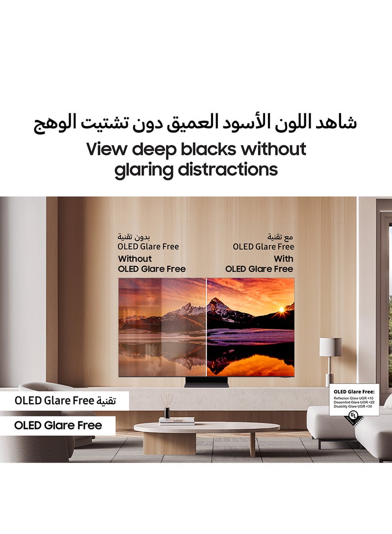 تلفزيون ذكي، تلفزيون كبير، OLED، S95D، 77 بوصة، 2024، معالج NQ4 AI Gen2، OLED خالي من الوهج، OLED HDR Pro، نظام تشغيل Tizen - pnsku/N70063206V/45/_/1726064197/7e00686b-9d17-48f5-81bf-6732aca2c3c2