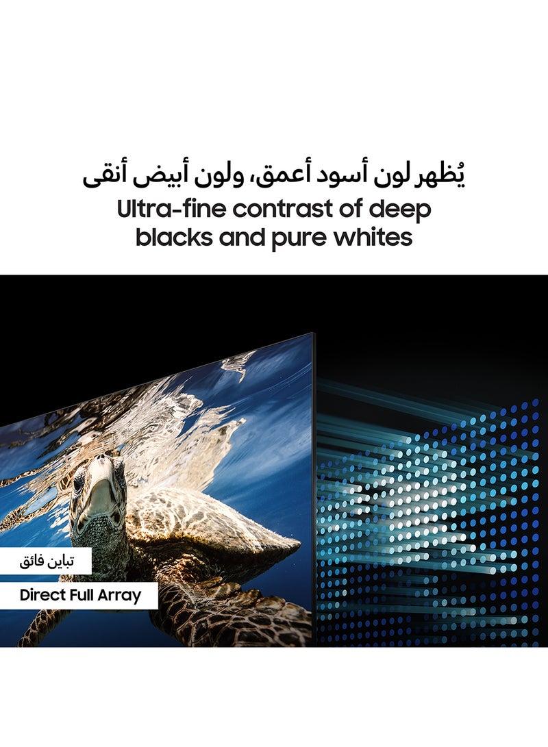 سامسونج - تلفزيون ذكي، QLED، Q80D، 65 بوصة، 2024، معالج NQ4 AI Gen2، ترقية 4K AI، مصفوفة كاملة مباشرة، نظام تشغيل Tizen - Image 1