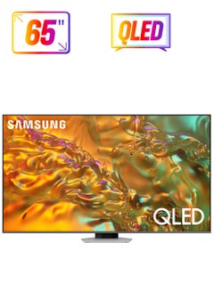 Smart TV, QLED, Q80D, 65 Inch, 2024, NQ4 AI Gen2 Processor, 4K AI Upscaling, Direct Full Array, Tizen OS QA65Q80DAUXZN Eclipse Silver - pnsku/N70063210V/45/_/1739967084/bd314263-3eb1-465f-963c-22a2afd1ec1c