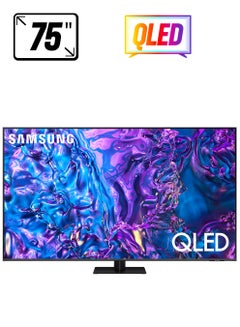 تلفزيون ذكي، تلفزيون كبير، QLED، Q70D، 75 بوصة، 2024، حجم ألوان 100% مع Quantum Dot، ترقية 4K AI، نظام تشغيل Tizen، Motion Xcelerator 120 هرتز - pnsku/N70063228V/45/_/1739967033/dbba05ac-c82c-4892-a09e-65950ee28cbe