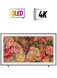 The Frame Smart TV, Big TV, Lifestyle TV, 85 Inch, 2024, Matte Display, Modern Frame Design, Customizable Frame, Art Mode QA85LS03DAUXZN Black
