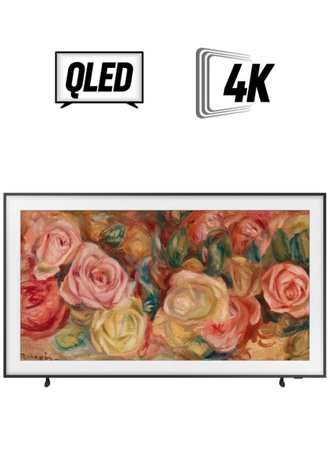 The Frame Smart TV, Big TV, Lifestyle TV, 85 Inch, 2024, Matte Display, Modern Frame Design, Customizable Frame, Art Mode QA85LS03DAUXZN Black