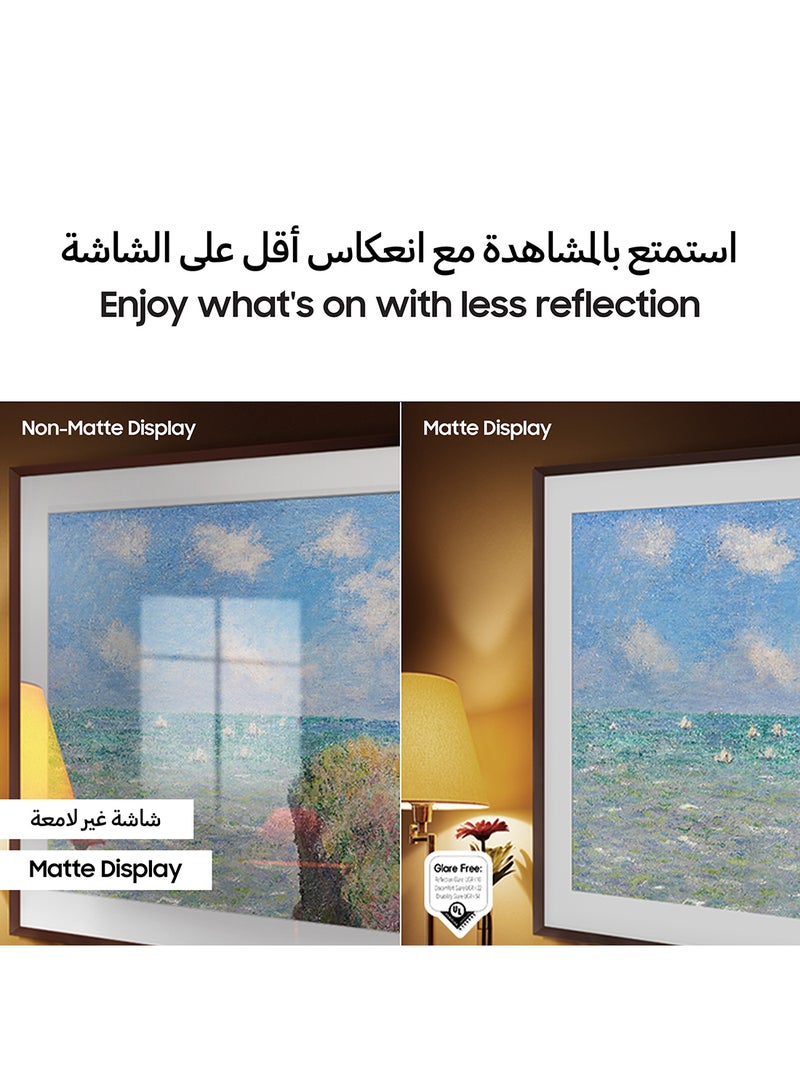 سامسونج تلفزيون The Frame الذكي، تلفزيون كبير، تلفزيون لايف ستايل، 75 بوصة، 2024، شاشة غير لامعة، تصميم إطار حديث، إطار قابل للتخصيص، وضع فني - Image 5