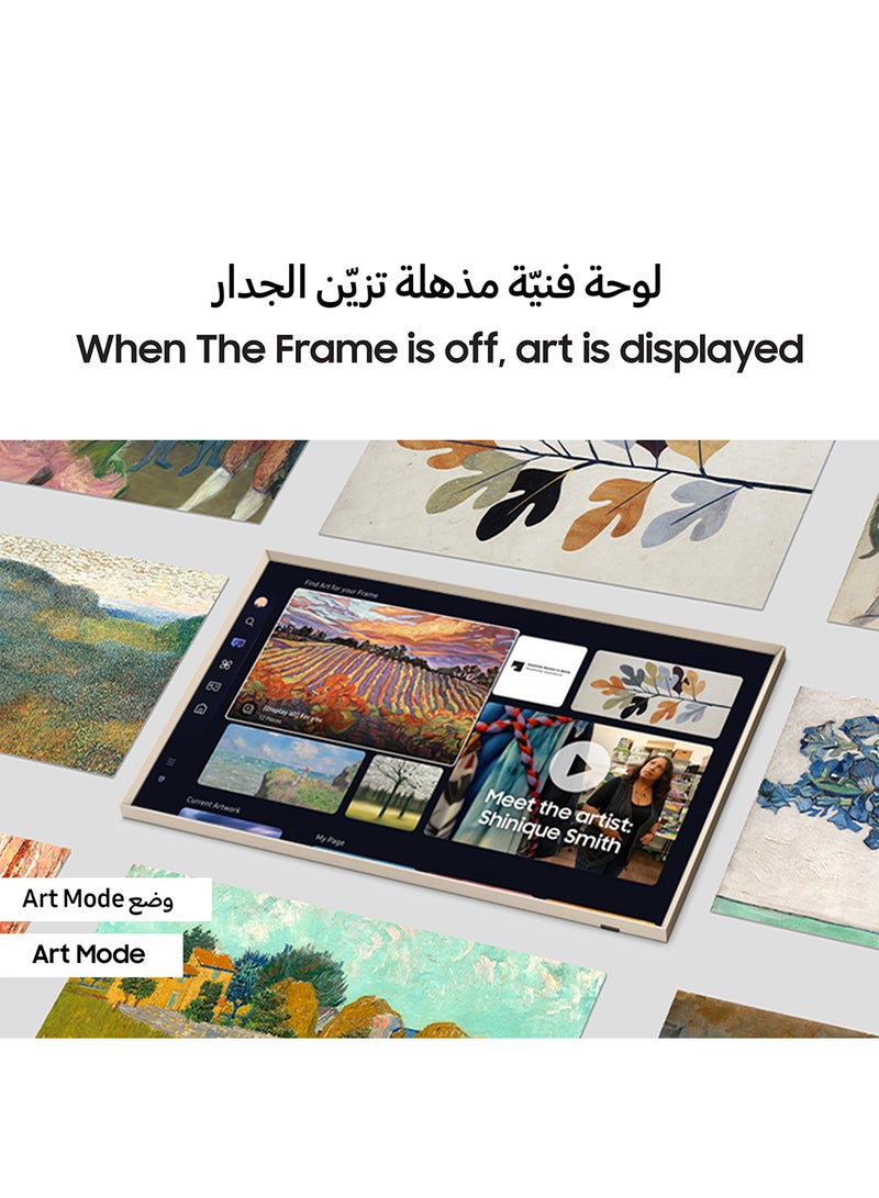 Samsung - 55 inch 4K QLED HDR The Frame Smart TV | Lifestyle TV | Matte Display | 100HZ | Modern Frame Design | Customizable Frame | Art Mode | (2024) - QA55LS03DAUXZN Black - Image 1