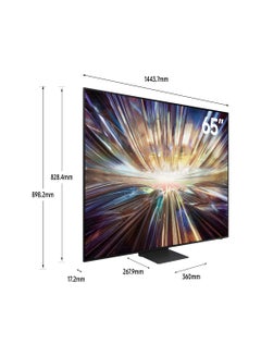 Samsung 65 inch Neo QLED 8K AI TV | Stainless Steel | Quantum HDR 32x | Dolby Atmos Audio | Smart Hub with 8 Speakers | Built-in Woofer | Mini LED | 100HZ | Built in receiver | Model (2024) QA65QN800DUXSA black  - Image 3