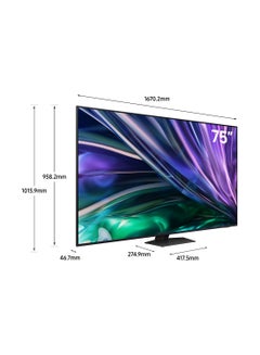 Samsung Smart TV, Big TV, Neo QLED 4K, QN85D, 75 Inch, 2024, NQ4 AI Gen2 Processor, Quantum Matrix Technology, 4K AI Upscaling, Tizen OS QA75QN85DBUXZN Graphite Black  - Image 3