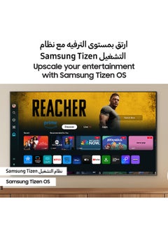 Samsung Smart TV, Big TV, Neo QLED 4K, QN85D, 75 Inch, 2024, NQ4 AI Gen2 Processor, Quantum Matrix Technology, 4K AI Upscaling, Tizen OS QA75QN85DBUXZN Graphite Black  - Image 2