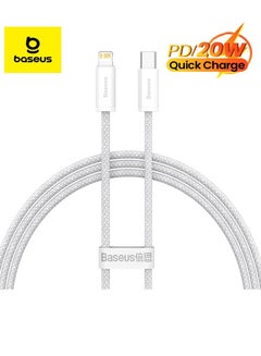 iPhone Charger Cord, 3.3ft Nylon Braided USB C To Lighting Cable, 20W PD Type C To iPhone Fast Charging Data Cable Compatible With iPhone14/13/12/11 Pro Max/XS MAX/XR/XS/X/8/7 Plus iPad White