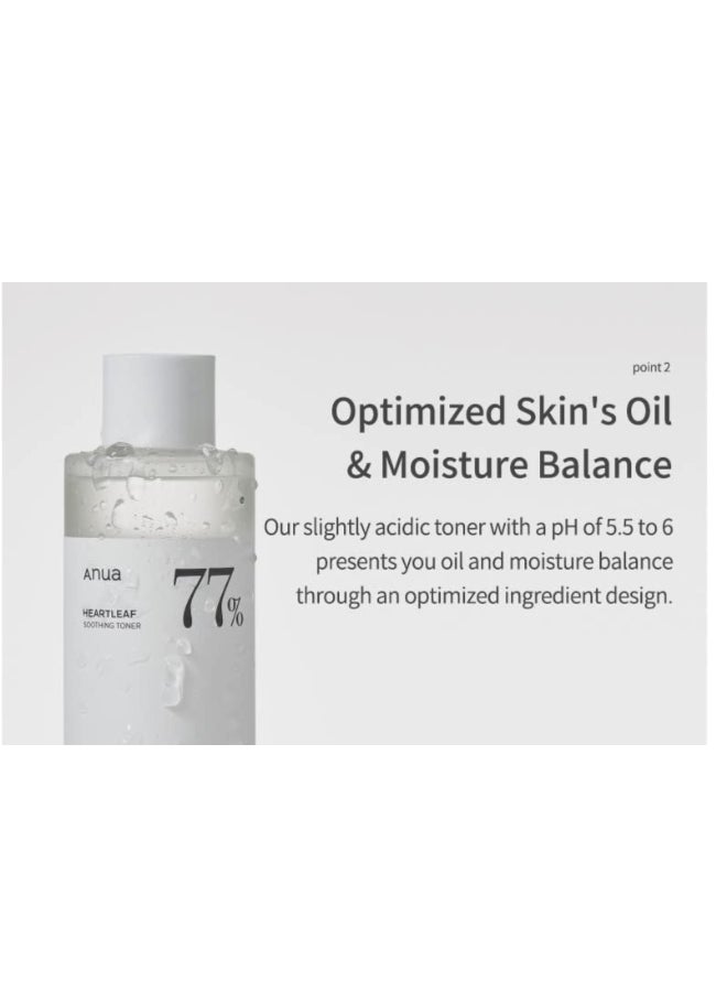 Anua Heartleaf 77% Soothing Toner 250Ml - Image 4
