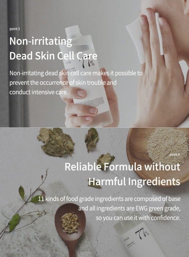 انوا تونر مهدئ بنسبة 77% من هارت ليف، 250 مل - Image 5