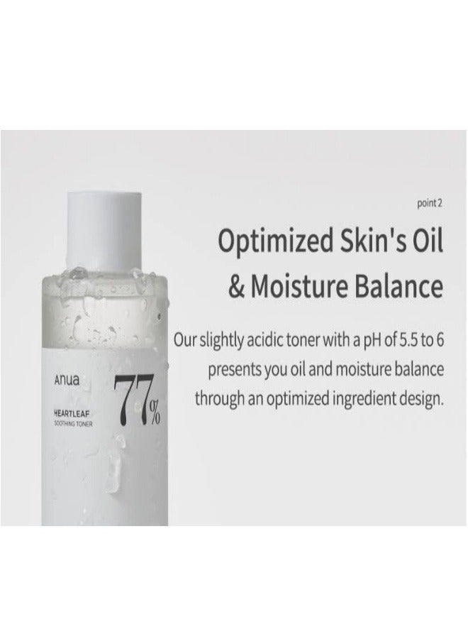 انوا تونر مهدئ بنسبة 77% من هارت ليف، 250 مل - Image 4